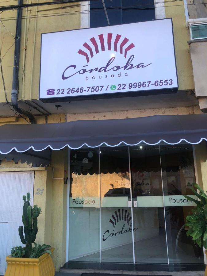 Pousada Cordoba קאבו פריו מראה חיצוני תמונה